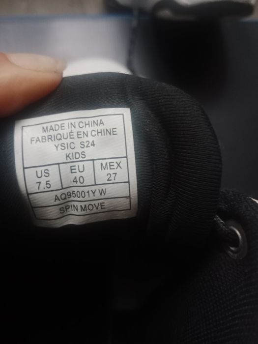 Buty do koszykówki