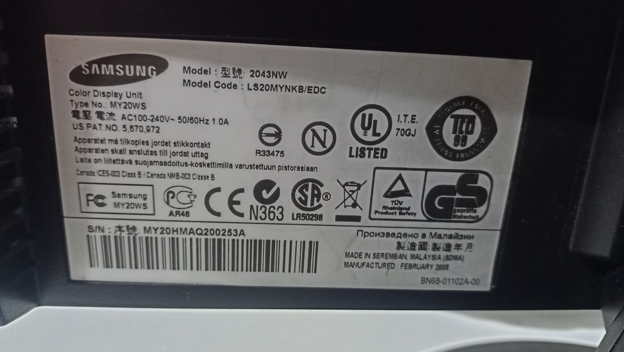 Монітор Б/У Samsung SyncMaster 2043NW