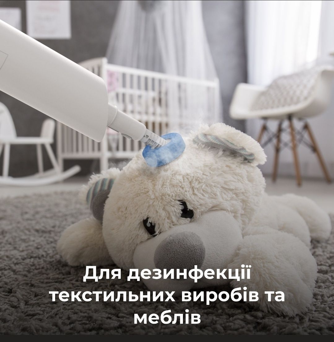 Пароочисник AENO SM1 + Змінна насадка для підлоги для парової швабри