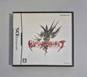 Blood of Bahamut / Nintendo DS [JPN]