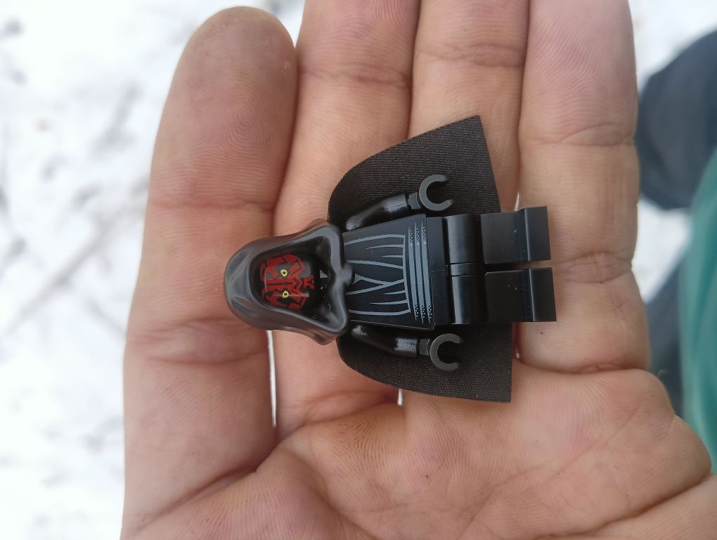 LEGO star wars- darth maul SW1330- 25 years od LEGO star wars