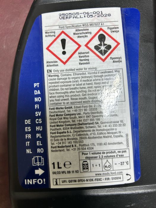 Антифриз Ford POAT Оригинал