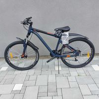 Велосипед Discovery Trek, рама 16, колеса 26, новий, в наявності