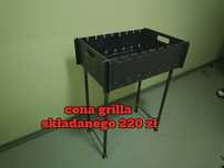 Grill składany 4 mm na 8  szpikulce