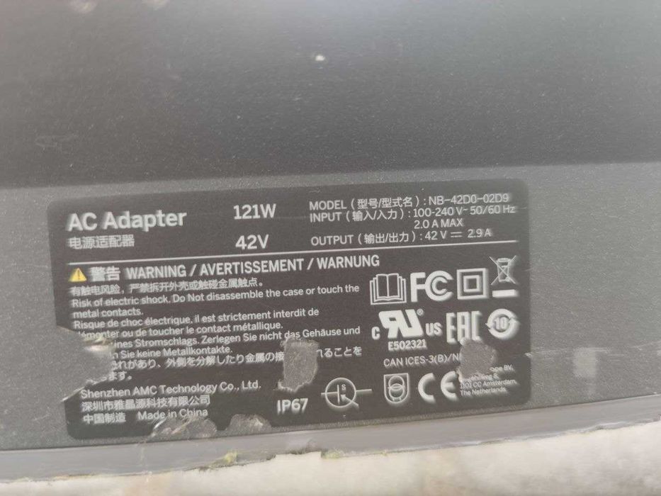 Електросамокат Segway Ninebot MAX G30 II оригінал