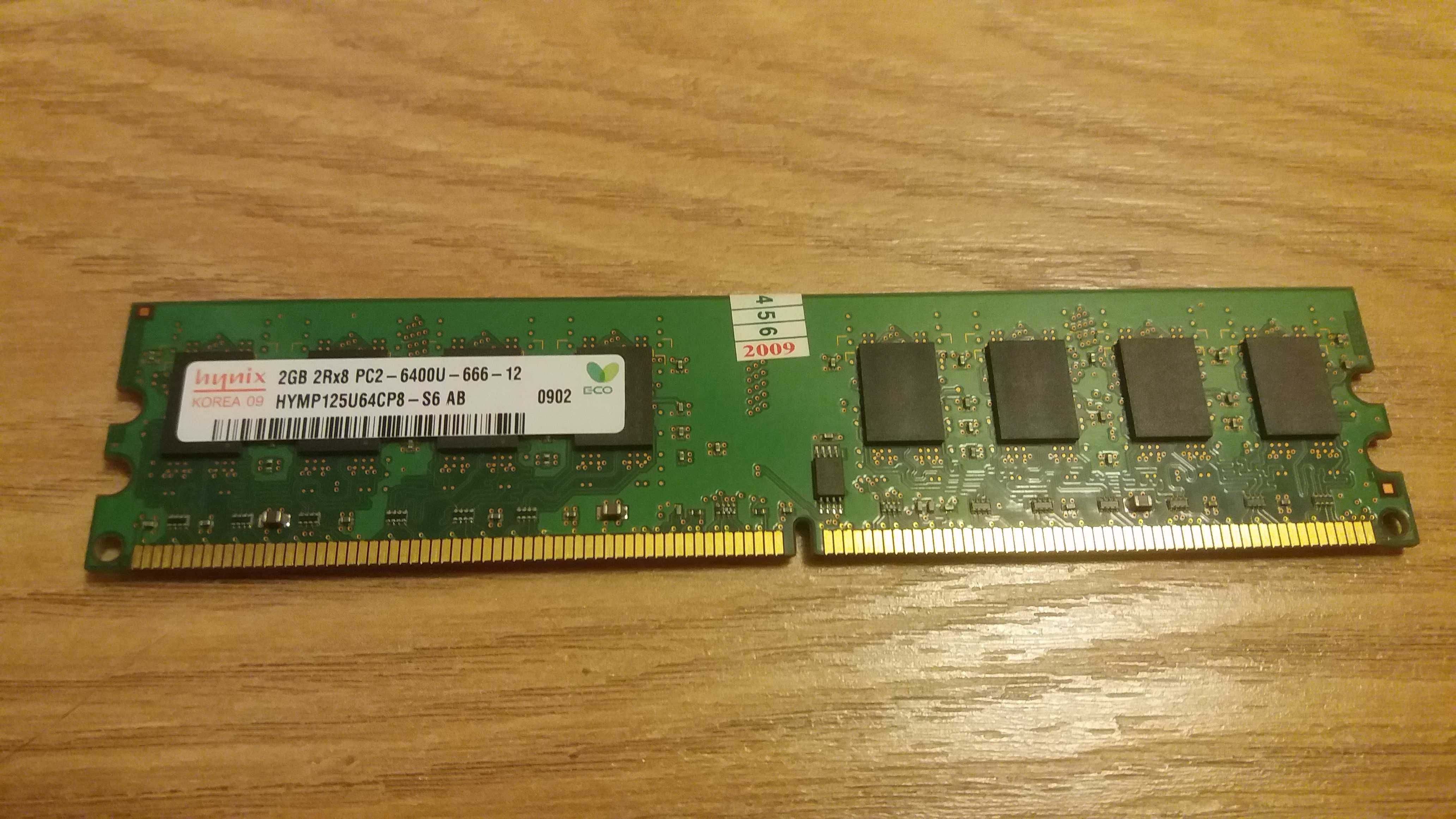 Комплект DDR2 /Samsung 2GB - 1шт, Kingston 2GB - 1 шт, Hynix 2Gb - 1шт