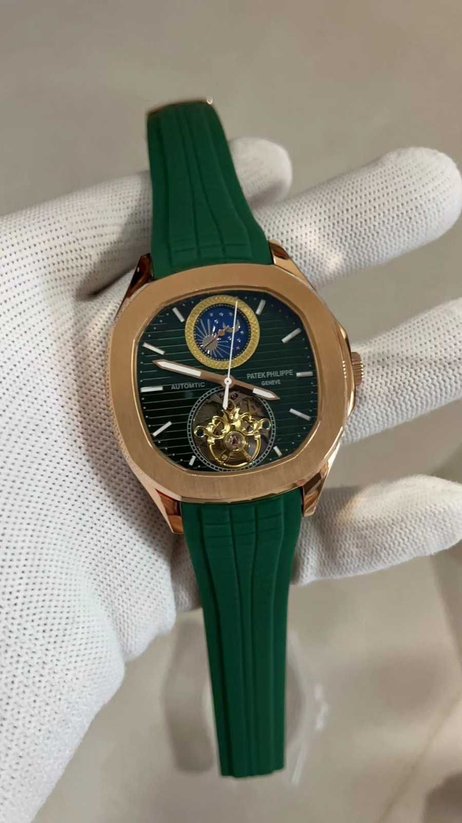 Patek Philippe Nautilus