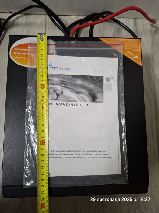 Инвертор ДЖБ НОВИЙ ESK 12 - 1500 чистий сінус автоматичний 1,2кВт/24в