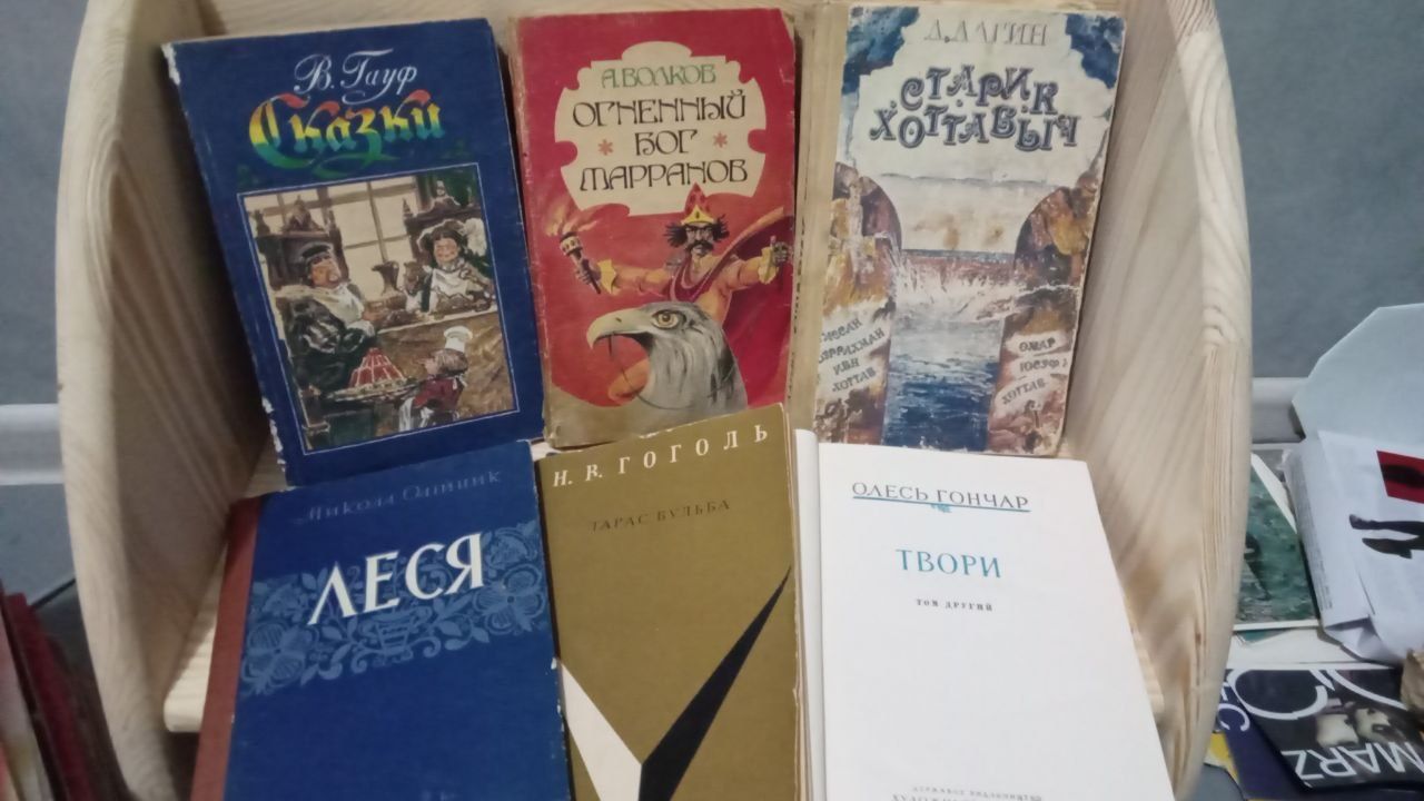 Книги разные не дорого