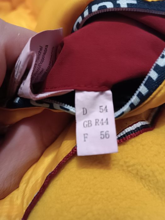 Чоловіча зимова куртка