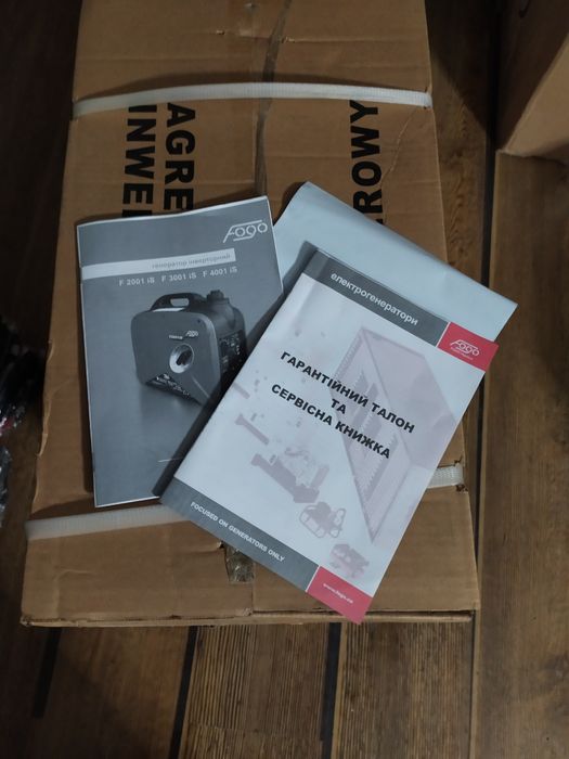 Генератор бензиновий інверторний  FOGO F 3001 IS 2,5кВт