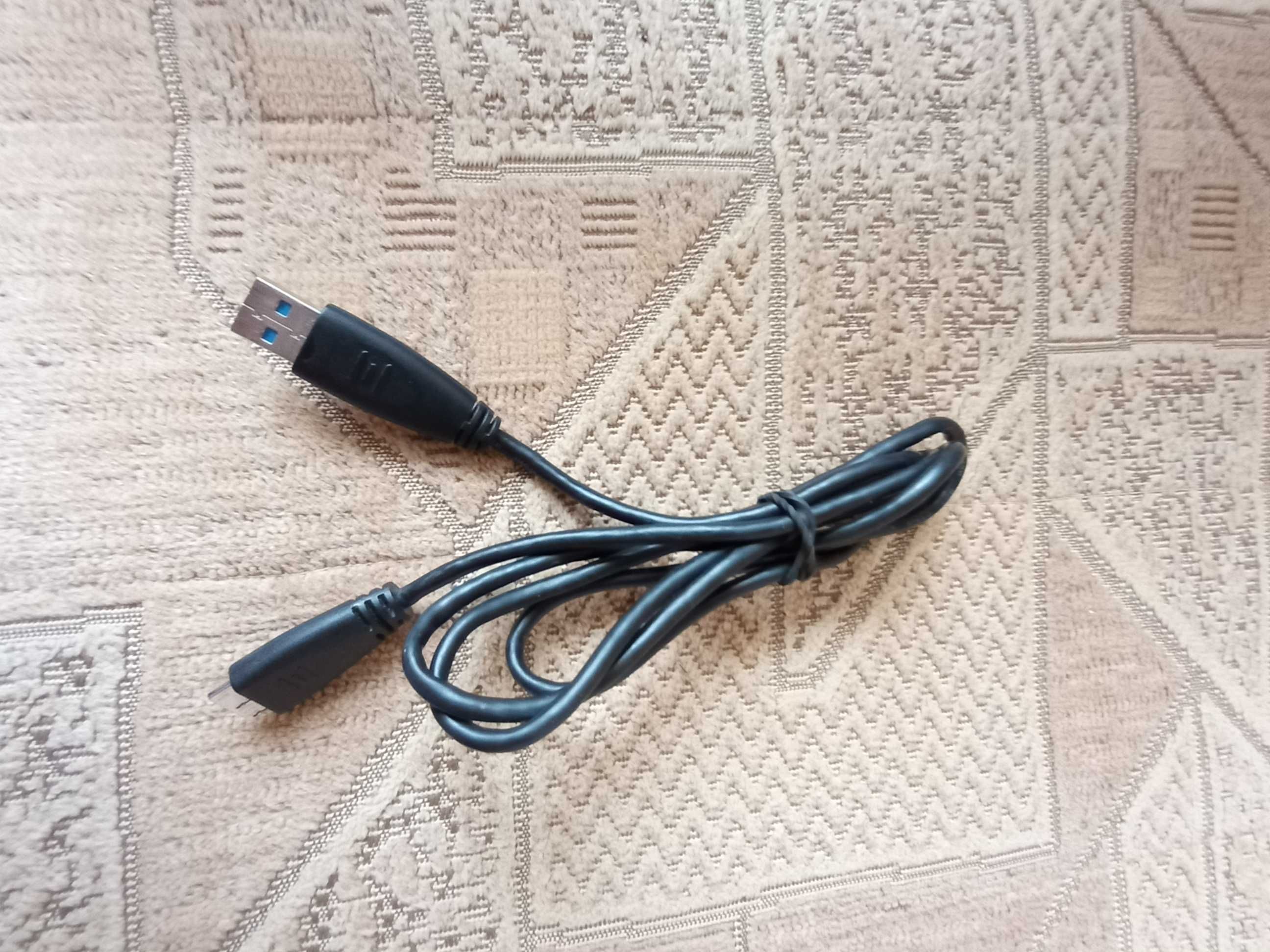 Kabel USB 3.0, do dysku lub innego tego typu urzadzenia