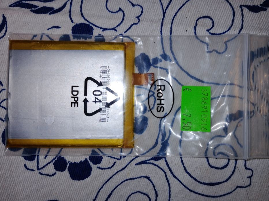 Bateria BQ 2500 mAh Li-ion