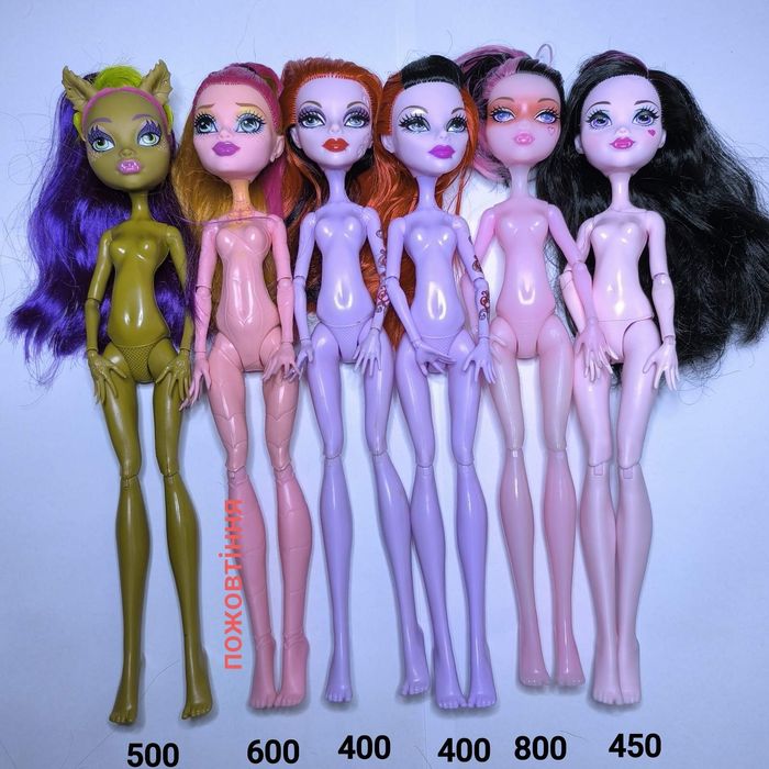Монстер хай нюд маулодія Венера кетті клео дракулаура френкі твайла