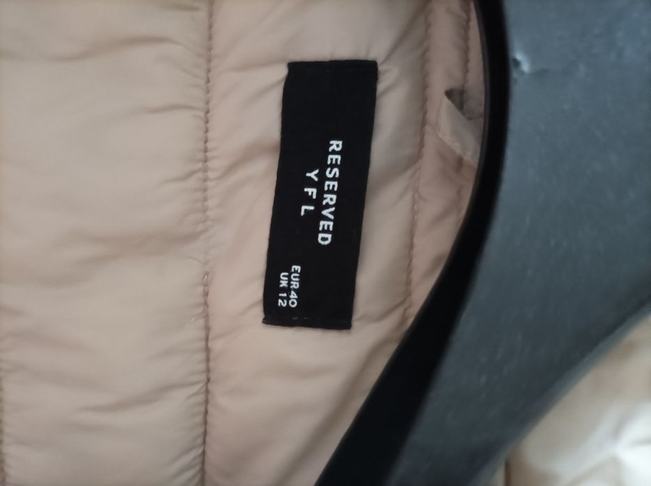 Демі куртка Reserved жіноча