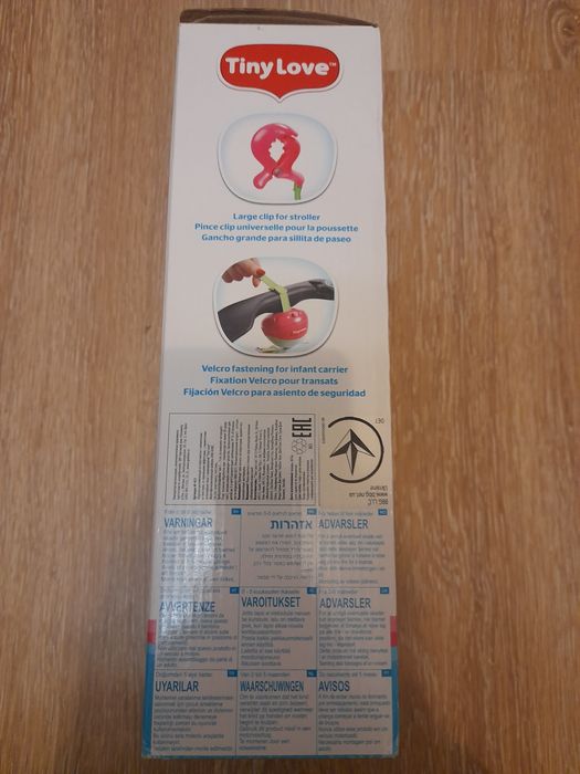 Музыкальный мобиль