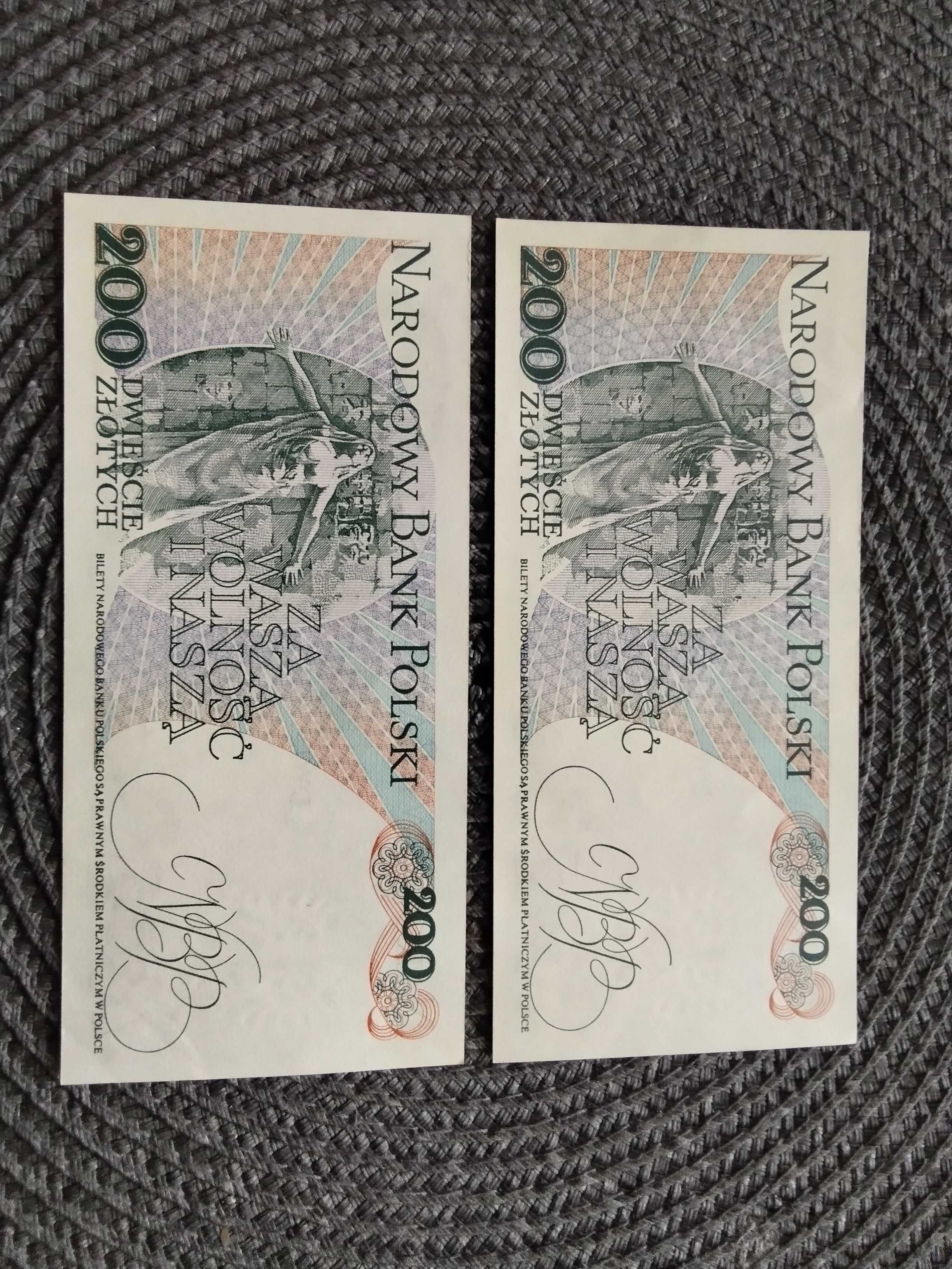 Sprzedam banknoty Narodowego Banku Polskiego