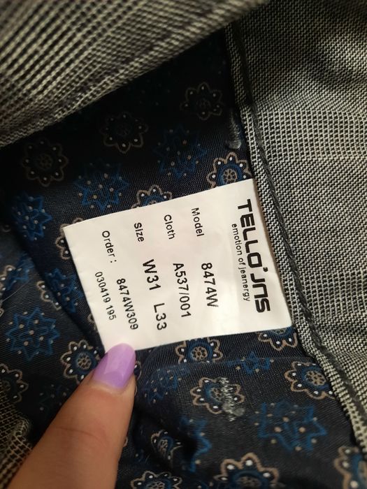 Новые мужские брюки