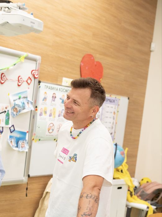 Психолог. Підтримка у стосунках, сім’ї, батьківстві