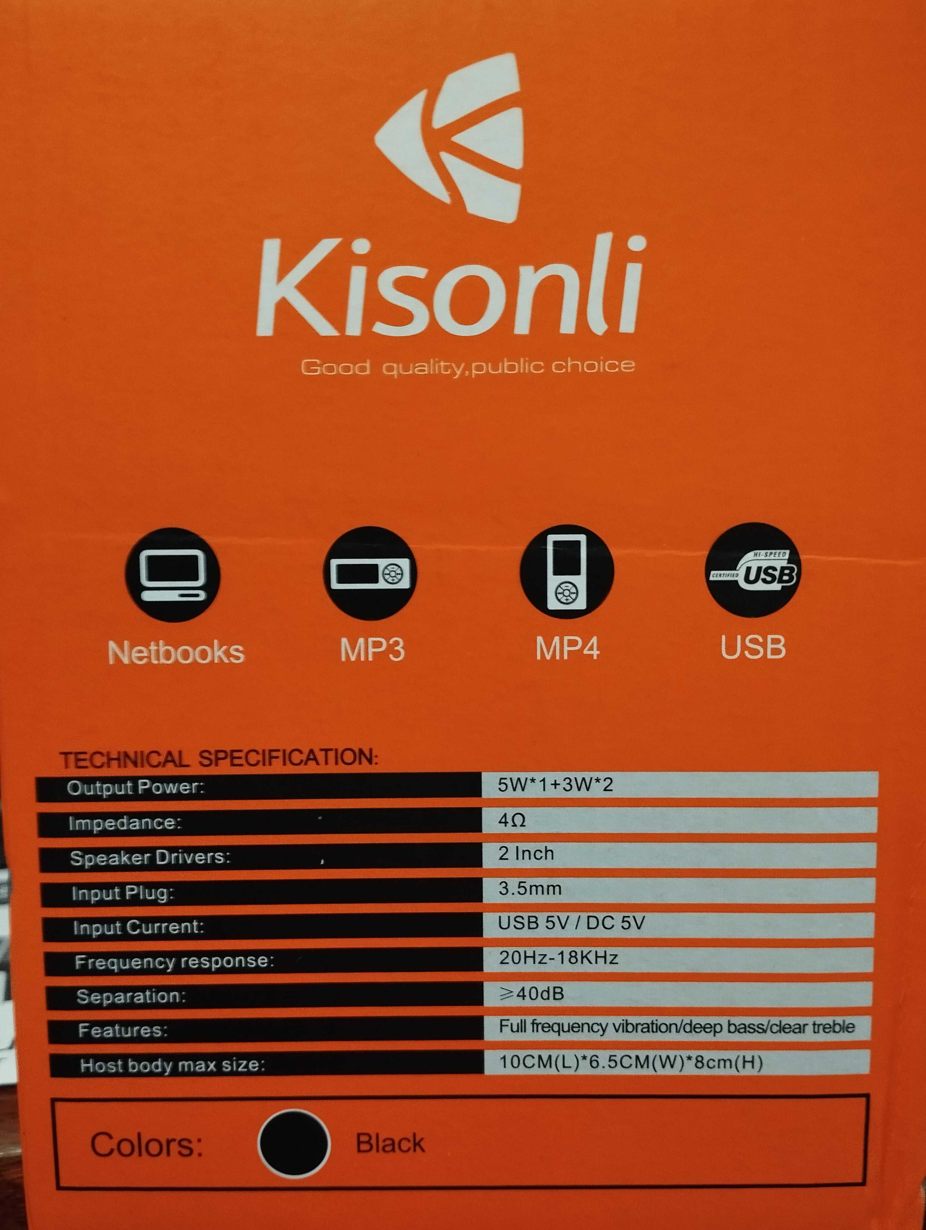Компьютерные колонки Kisonli U-2500BT. Bluetooth USB AUX.
