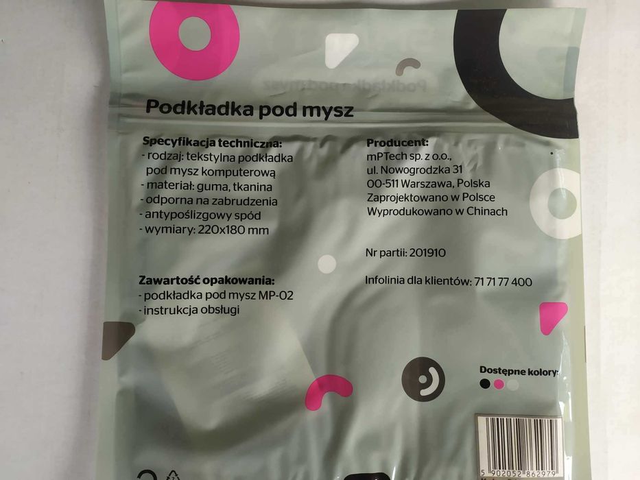 Podkładka Pod Myszkę RÓŻOWA