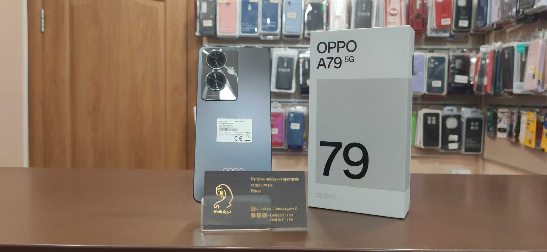 OPPO A79 5G 8/256Gb, Mystery Black (CPH2557) EU Open Box