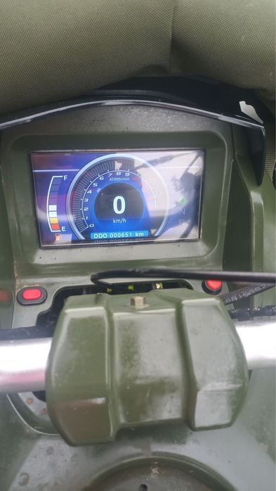 sprzedam Quad Fourcraft 250cc