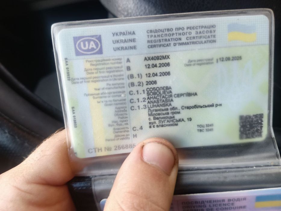 Заз-daewoo 2006 года