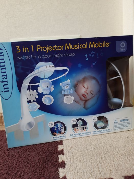 Мобіль Infantino