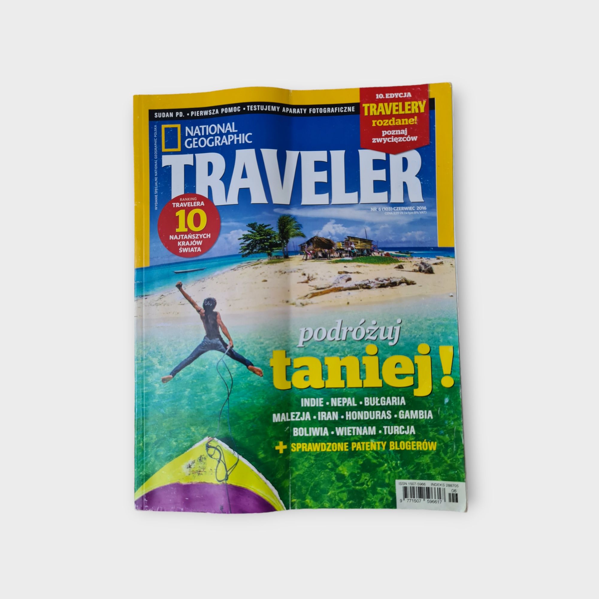 Rocznik 2016 magazyn National Geografic Traveler - 12 numerów