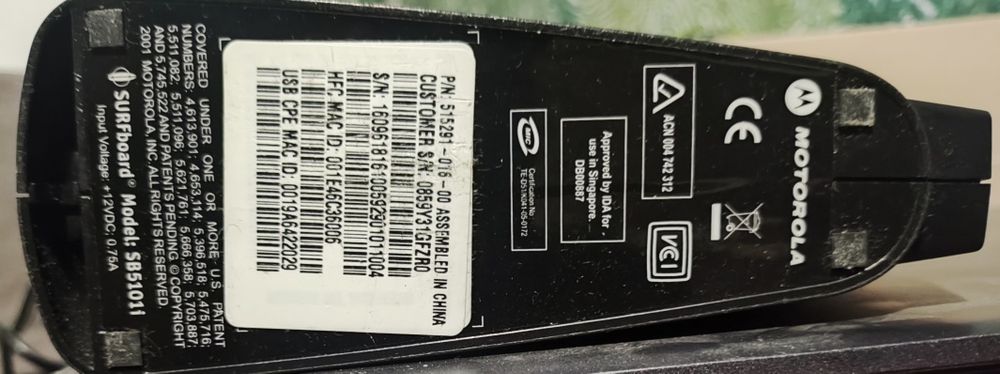 Модем Motorola под кабельное тв