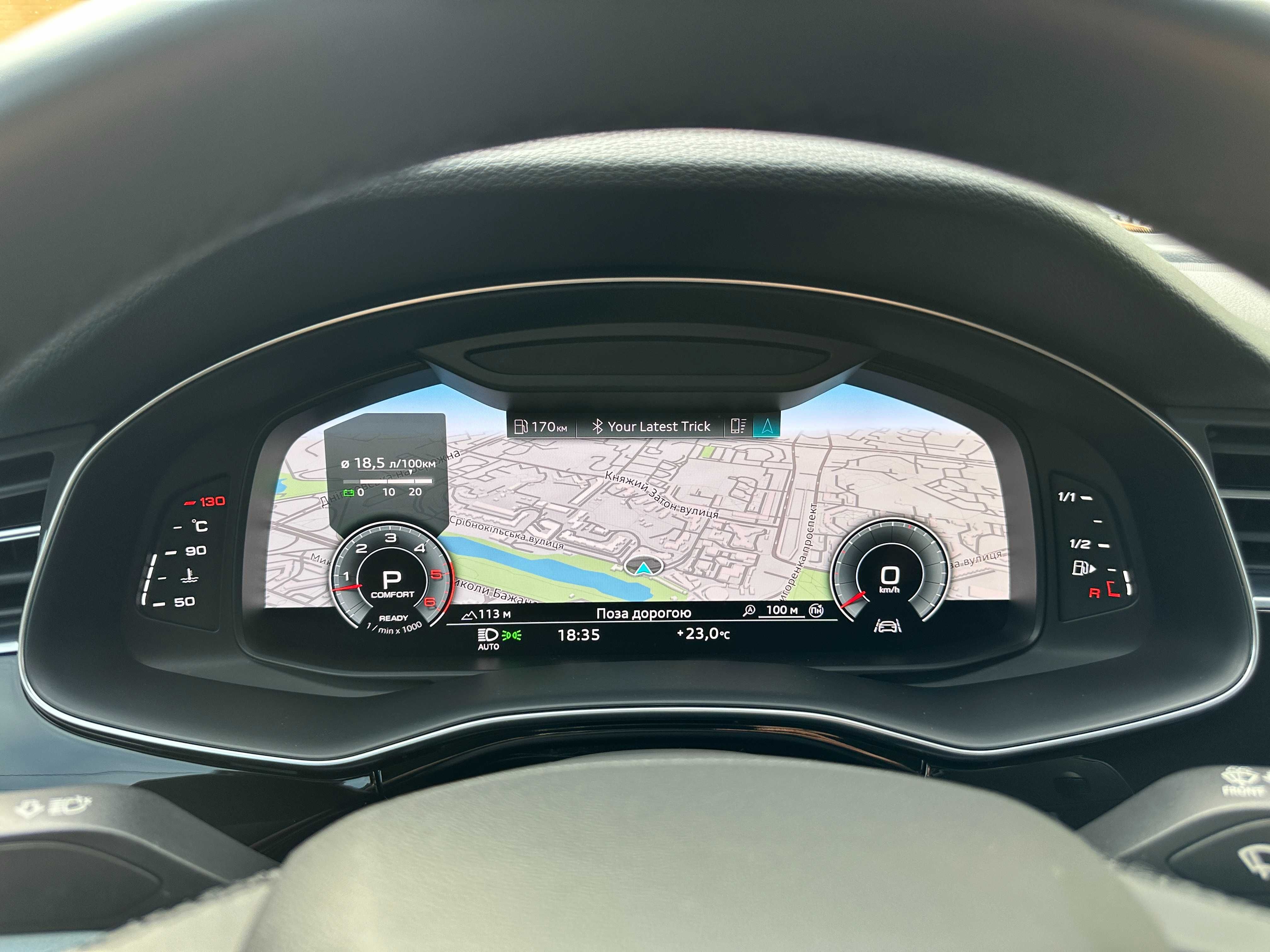 Audi Q7 S Line 50TDI