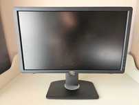 Dell U2212HM 21,5" FullHD/ IPS/ Pivot/ DP/ USB