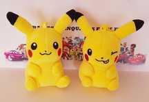 1 Peluche/Porta-Chaves Pikachu (Portes Incluidos)
