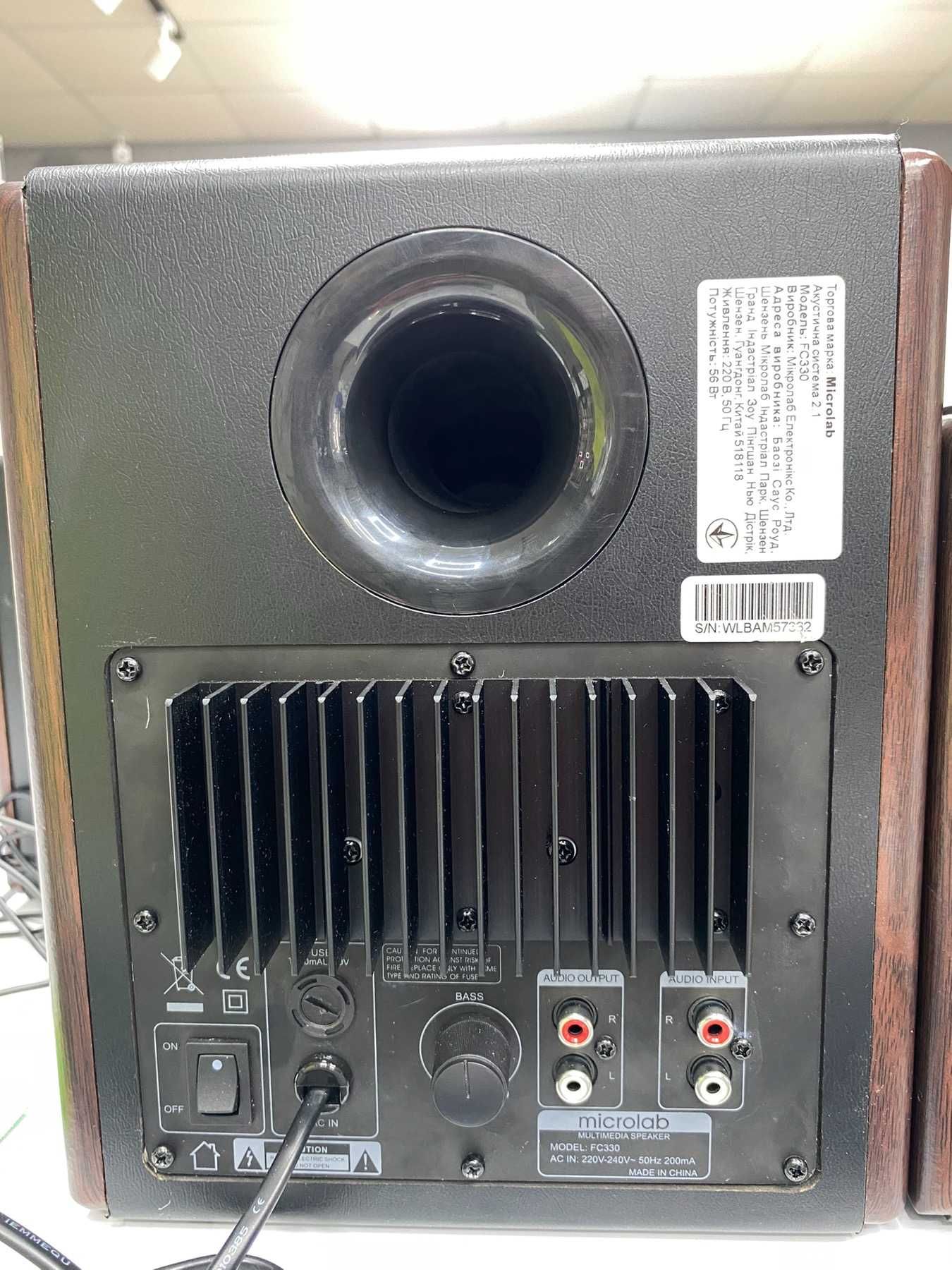 Акустика MICROLAB FC-330