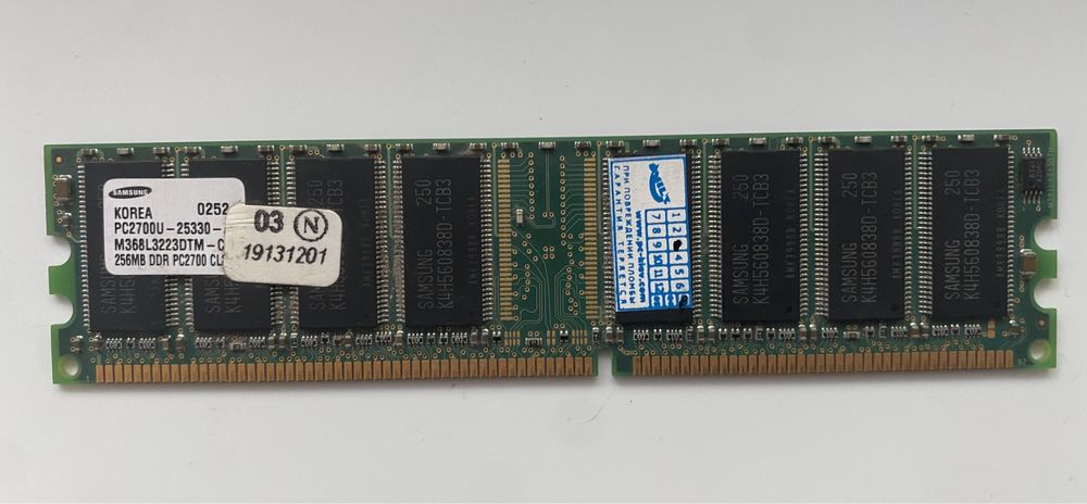 Оперативна пам’ять DDR2 512Mb
