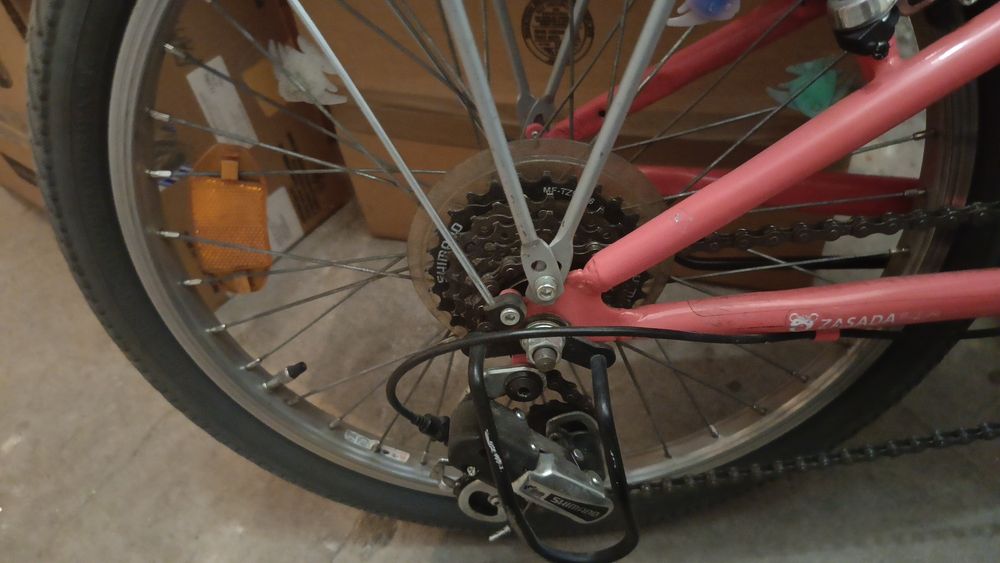 Rower maxim koła 20 cali