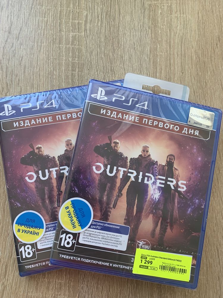 Диск PS4 Outriders