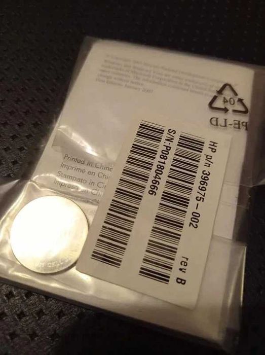 Comando portátil HP