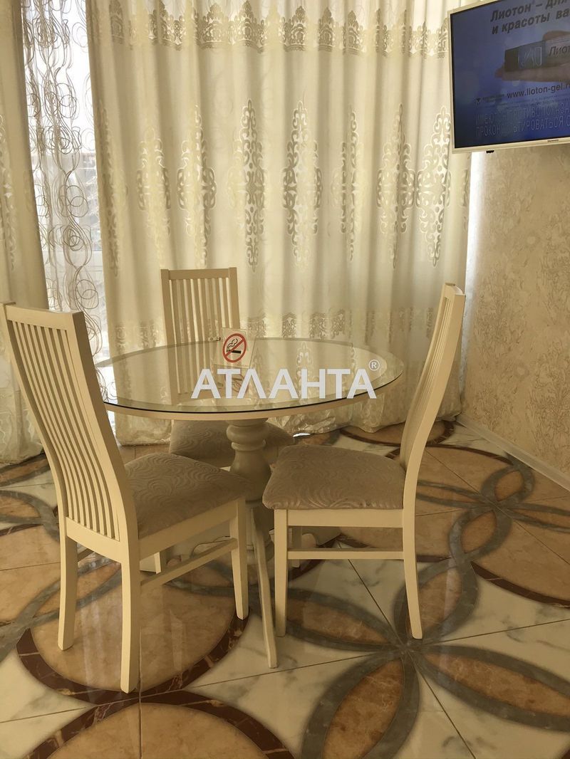 Красивая квартира в ЖК Гагарин плаза с видом на море
