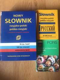 Slownik rosyjsko polski polsko rosyjski