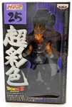 Banpresto Dragon Ball Z HSCF  Figure Special Clear ver.2 SS Vegito 25