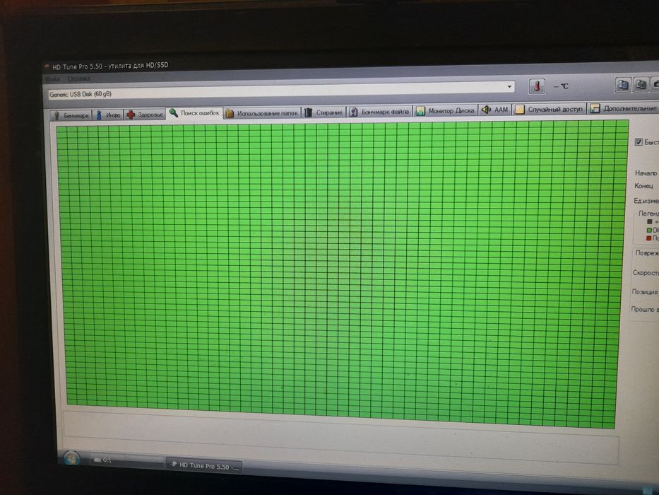 Вінчестер IDE 40-60 GB