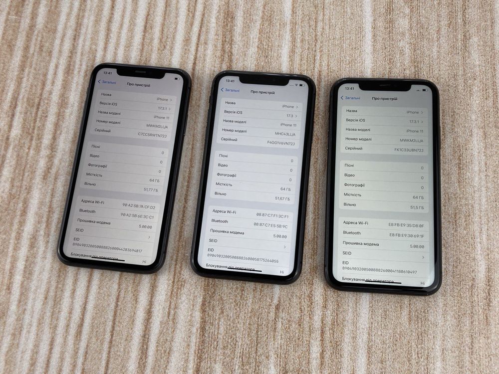 Телефон Apple iPhone 11, 64gb, LTE, Black