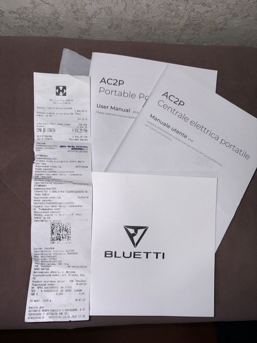 НОВА! Bluetti AC2P (230 Вт/год, 300 Вт).