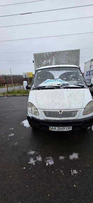 Газель не бита  на газу