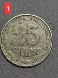 Продам 25 копеек 1994 года 6 НАСЕЧЕК

Есть 2 шт.