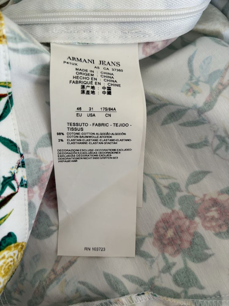 Piękne wiosenne spodnie, Armani Jeans