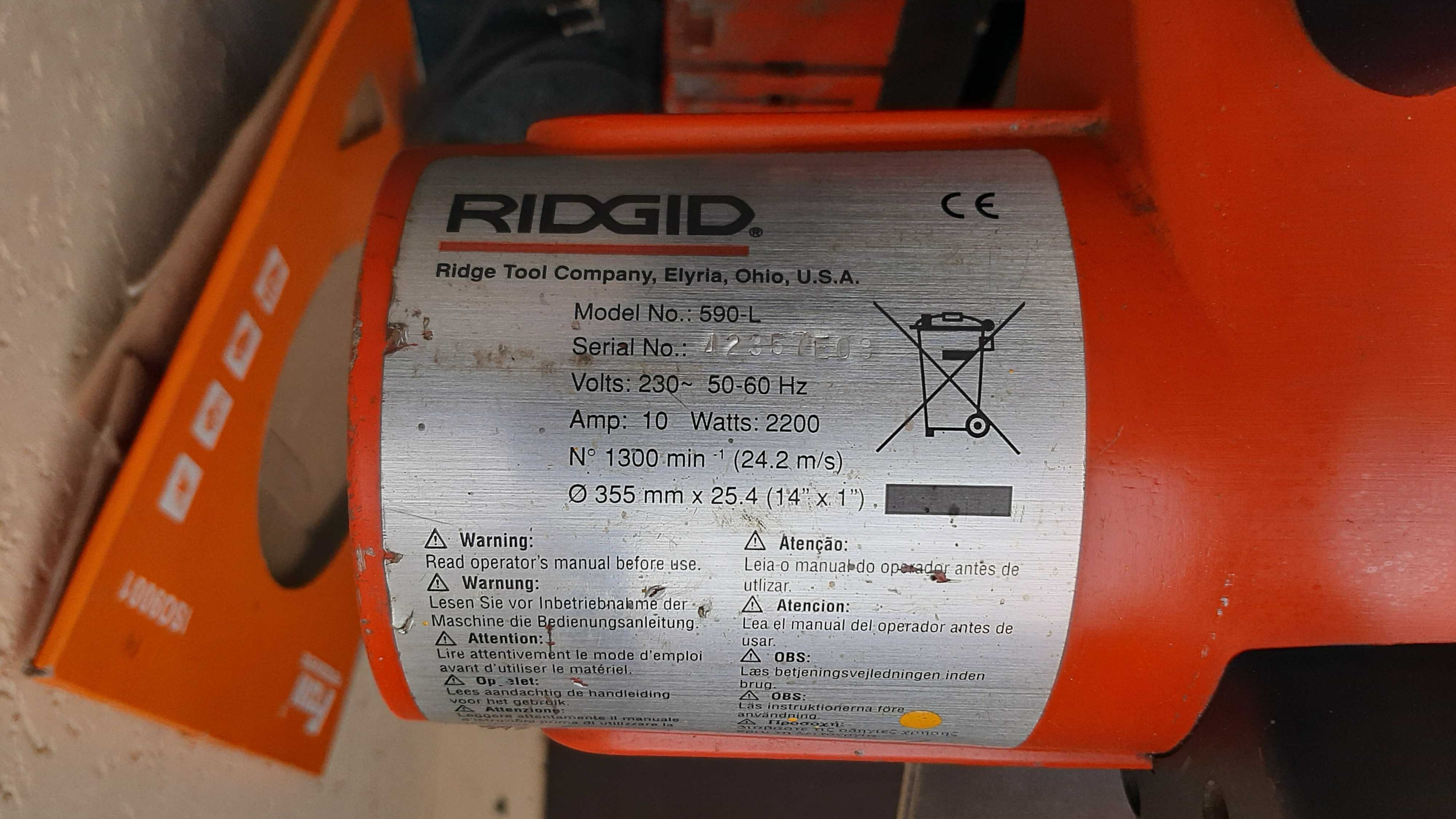 Монтажна сухопилна пила Ridgid 590L Американська