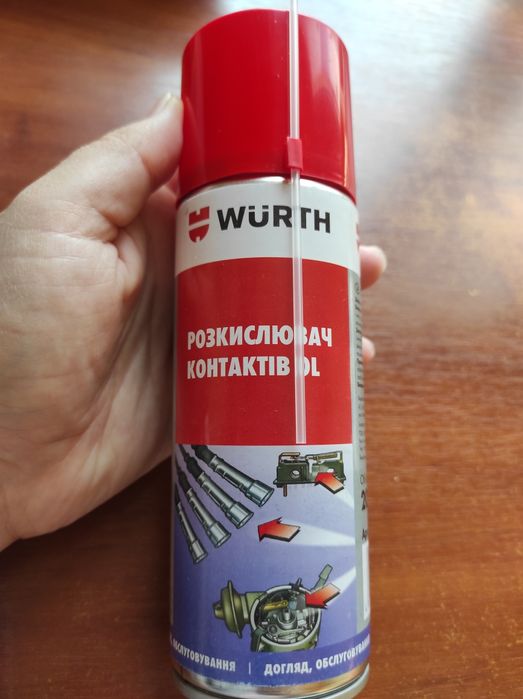 WÜRTH Rozkislyuvach Kontaktiv OL — розкислювач контактів, спрей 200 мл